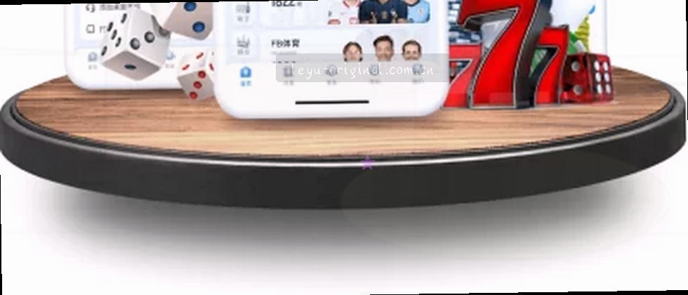 守护隐私，筑牢数据防线